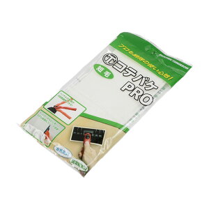 ˍ }e[ NEWReoPPROp pbg Z 7C` 1 