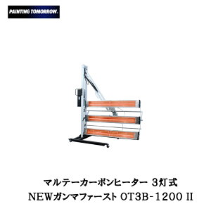 ˍ 3J[{q[^[K}t@[Xg OT3B-1200 II 