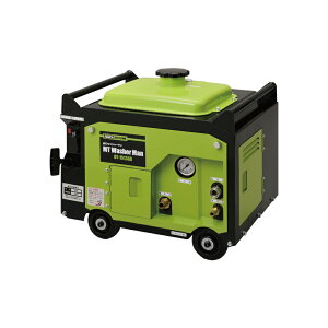 大塚刷毛 MTウォッシャーマン OT-1513GB (Cスペシャルセット) マルテーオリジナル防音小型洗浄機 取寄