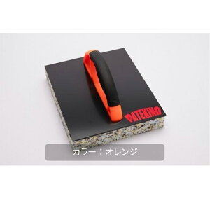 ��ˍ��� PATEKING PAD �p�e�L���O �p�b�h 170×200mm �f�U�C���h���p�唻�p�b�h 1�� ���