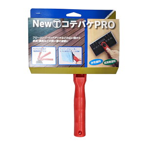 ˍ }e[NEWReoPPROZbg (pnh +pbg()) 