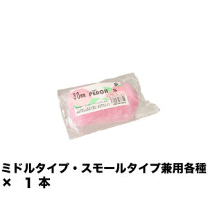 ˍ s[` OpX[ 30~ 4S-PH30 4C` ×1{ 152330 3004 