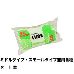 ˍ C OpX[25~ 4S-LIM25 4C` ×1{ 151833 0004 