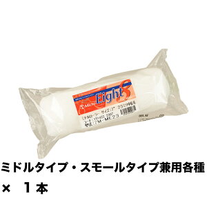 ˍ MICRO EIGHT 23~ ~h 7M-ME23 7C` ×1{ 151422 2307 