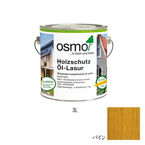 ペンキ ラッカー ウッドステインプロテクター オスモカラーの人気商品 通販 価格比較 価格 Com