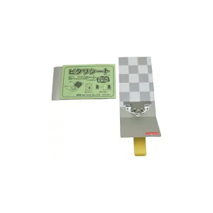 �r�b�N�c�[�� PS-200 �҂���V�[�g�Z�b�g (P-100 �s�^���V�[�g + PR-100 �s�^�����P�b�g) ���