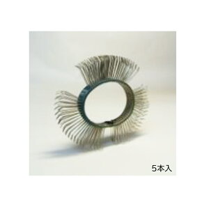eB MBXXeXX`[uV-11 SU-05S 5{ 