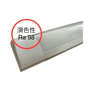 KTZ KTZ-SUNLIGHT TCg }Olbg^Cvu Ra98 AC100VRZgt 32W 4,000lm 6,000K F 