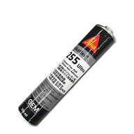 日本シーカ シーカフレックス 255 ウルトラ カートリッジ ブラック 310ml 1本 即日発送