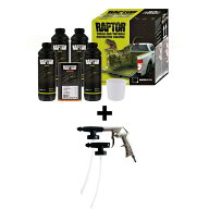 RAPTOR ラプターライナー ブラック 4L キット & ENDOX ノンクリーン UBSピストル ガンセット (ガン1個＋…