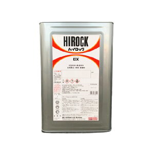 ���b�N�y�C���g 073-8107-01 �n�C���b�NDX(�f���b�N�X) 5�F1�^ HB�T�[�t�F�T�[ ���