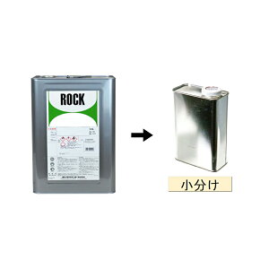 アセトン 4l」の人気商品一覧・価格比較 - 価格.com