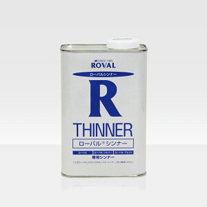 [o ROVAL RT-1Lю~ߓh [oVi[ 1L×1 