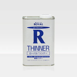 [o ROVAL RT-3Lю~ߓh [oVi[ 3L×1 