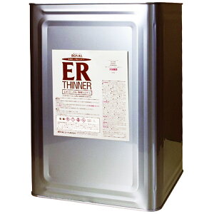 [o ROVAL 629-2205-1ю~ߓh G|[oVi[ 14kg×1 