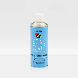 [o ROVAL 629-7918-8ю~ߓh j[WNJo[Xv[ 420ml×1 