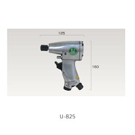 埼玉精機 6.35mm角インパクトドライバー U-825×1台 取寄