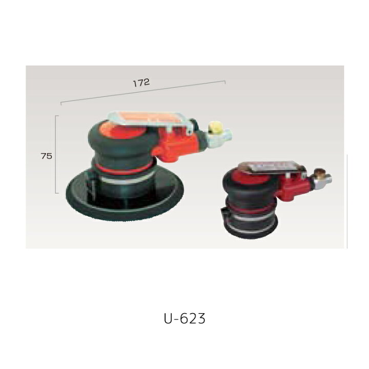楽天市場】埼玉精機 円形オービタルサンダーφ72mm U-623×1台 取寄 