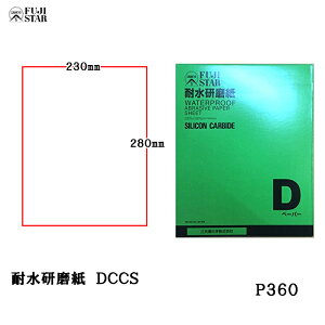 Ow ϐ Dϐy[p[ DCCS 230×280mm #360 100 