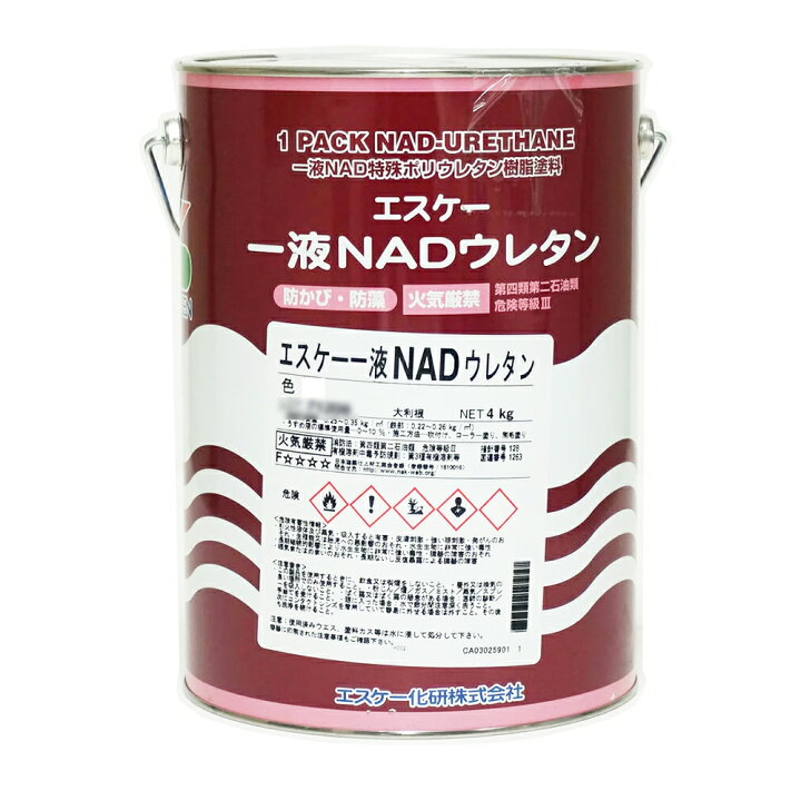 楽天市場】エスケー化研 1液型NAD ウレタン 白 4.0kg 取寄 : ネット 