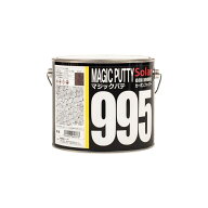 ソーラー マジックパテ 995 低収縮 カーボンファイバー 標準タイプ 2.5kg (主剤のみ) 即日発送