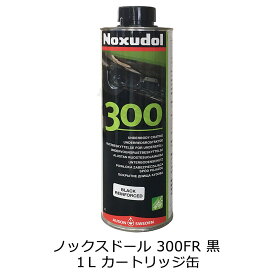 ノックスドール 300FR 黒 1L カートリッジ缶 取寄