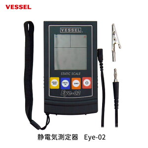 VESSEL �Ód�C����� Eye-02 ���