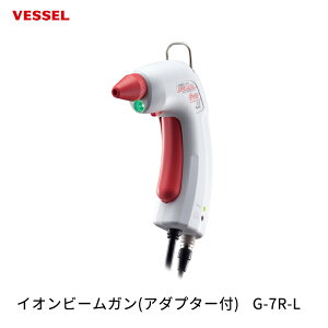 VESSEL CIr[K(A_v^[t) G-7R-L 