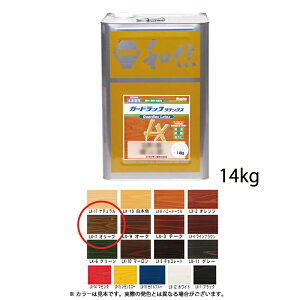 aMwH K[hbNebNX LX-7 I[u 14kg 