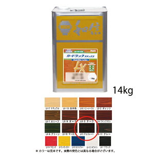 aMwH K[hbNebNX LX-5 `R[g 14kg 