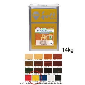 aMwH K[hbNebNX LX-15 G[ 14kg 