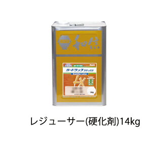 aMwH K[hbNebNX W[T[ 14kg 