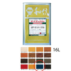 aMwH K[hbNPro GP-16 u[ 16L 