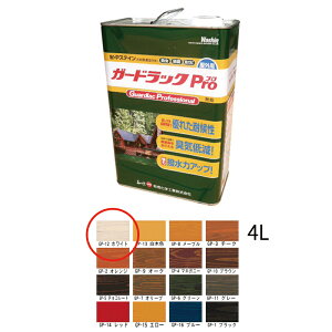 �a�M���w�H�� �K�[�h���b�NPro GP-12 �z���C�g 4L ���