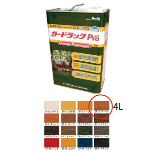 aMwH K[hbNPro GP-3 `[N 4L 