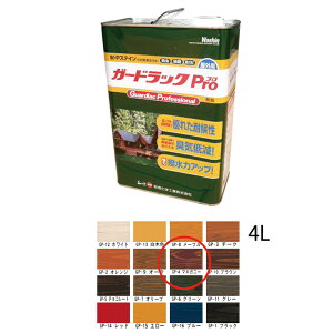 aMwH K[hbNPro GP-4 }zKj[ 4L 