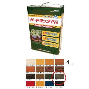 aMwH K[hbNPro GP-11 O[ 4L 