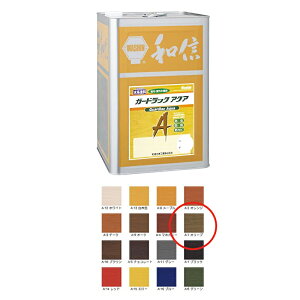 aMwH K[hbNANA A-7 I[u 14kg 