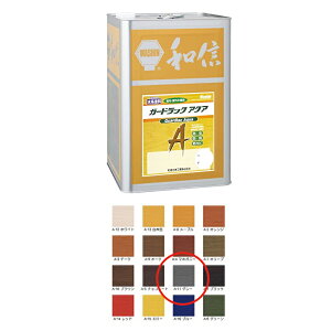 aMwH K[hbNANA A-11 O[ 14kg 