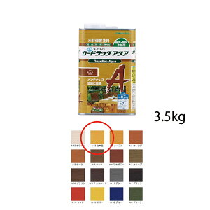 aMwH K[hbNANA A-13 ؐF 3.5kg 