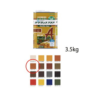 aMwH K[hbNANA A-3 `[N 3.5kg 