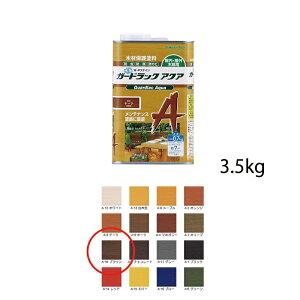 aMwH K[hbNANA A-10 uE 3.5kg 