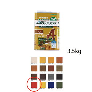 aMwH K[hbNANA A-14 bh 3.5kg 