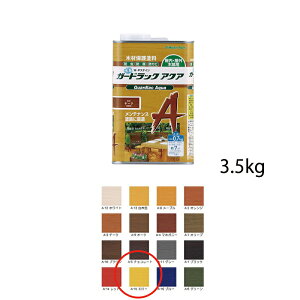 aMwH K[hbNANA A-15 G[ 3.5kg 