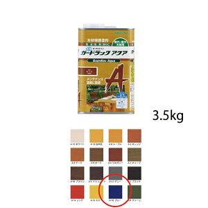 aMwH K[hbNANA A-16 u[ 3.5kg 