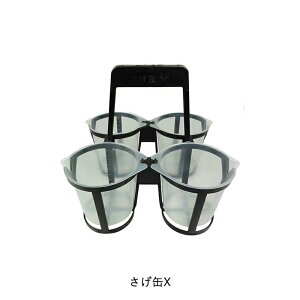 g} 219  X(400cc×4) Zbg 