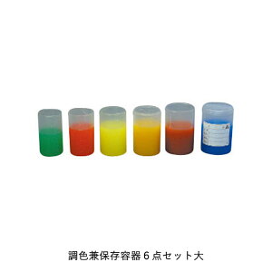 g}303 Fۑe 6_Zbg 