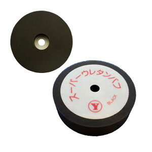 䂽 X[p[E^otubN 190×50×50 1 