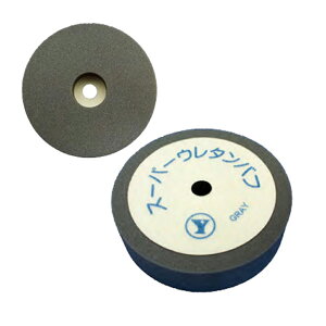 䂽 X[p[E^otO[ 190×50×50 1 