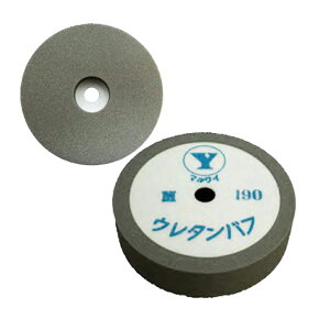 䂽 E^otM-190 190×50×50 1 